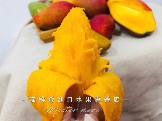 树上完熟【三亚贵妃芒】（超甜香浓，核薄如纸） 商品图2