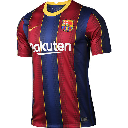 NIKE耐克20-21赛季巴萨主场球迷版球衣CD4232-455 商品图0