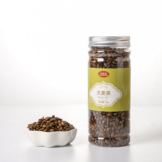 【宜昌助农馆】宜昌十八湾  炒麦芽茶大麦花茶 原味炒制200g*2罐 商品图1