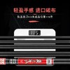 【运动装备】*铁血战刀鱼竿日本碳素钓鱼竿28调台钓竿手竿超轻超硬鲫鲤鱼杆 商品缩略图1
