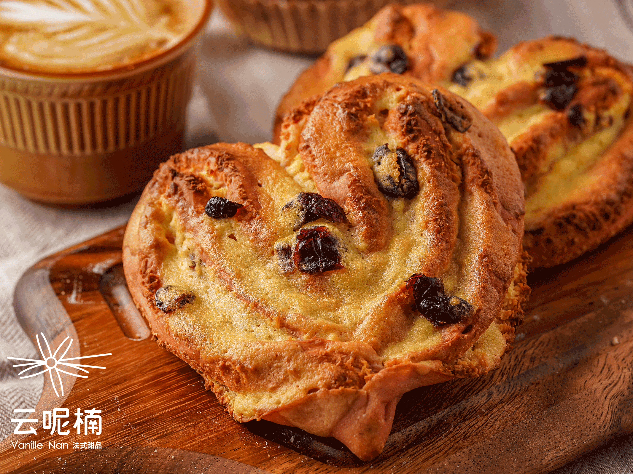 蔓越莓红曲软包