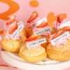 酥皮泡芙 商品缩略图1