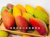 树上完熟【三亚贵妃芒】（超甜香浓，核薄如纸） 商品缩略图7