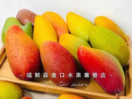 树上完熟【三亚贵妃芒】（超甜香浓，核薄如纸） 商品图7