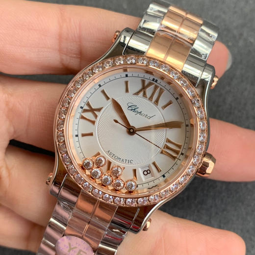 萧邦Happy 快乐钻36mm钢带款 Diamonds系列36mm 商品图2
