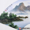 孔威《青山秀水》扇面 50*70cm 油画扇面作品 客厅/玄关挂画 商品缩略图5