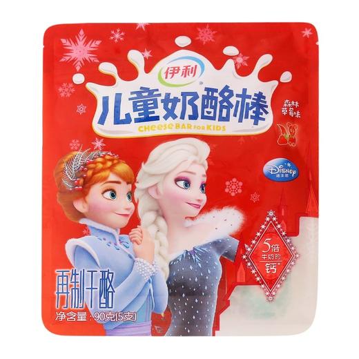 伊利儿童奶酪棒森林草莓味5支90克 商品图0