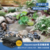 Aquascape生态膜套餐4 商品缩略图0