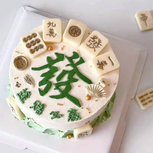 逢赌必赢🀄 商品图0