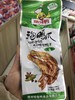 宏丰精选 赣南特产 啃老鸭泡鸭爪 泡鸭翅 商品缩略图0