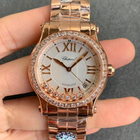 萧邦Happy 快乐钻36mm钢带款 Diamonds系列36mm