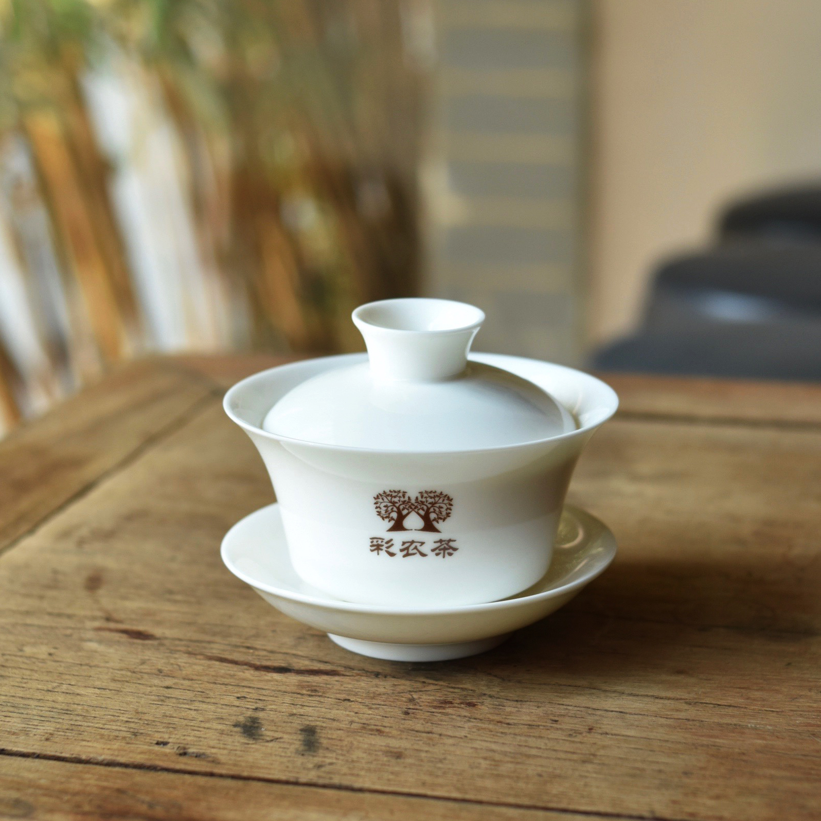 彩农茶订制景德镇白瓷盖碗