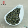 【新茶现货】绿茶2025新茶黄山王光熙松萝茶浓香型松萝茶开园茶20g小金罐 商品缩略图3