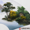 孔威《青山秀水》扇面 50*70cm 油画扇面作品 客厅/玄关挂画 商品缩略图4
