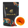 【宜昌助农馆】采花宜昌宜红 特级红茶100g/袋装 商品缩略图1