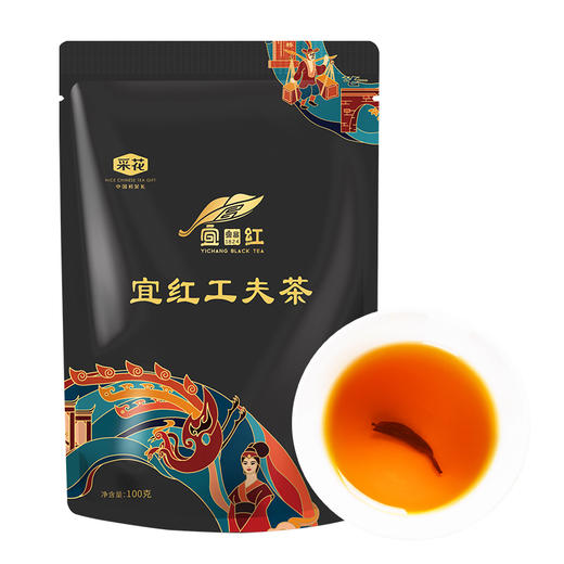【宜昌助农馆】采花宜昌宜红 特级红茶100g/袋装 商品图1