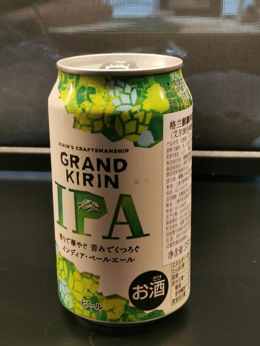 麒麟IPA 商品图0