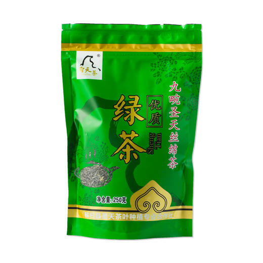 【宜昌助农馆】圣天绿茶  明前春茶  250g袋装 商品图1