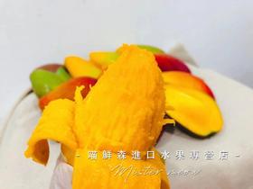 树上完熟【三亚贵妃芒】（超甜香浓，核薄如纸）