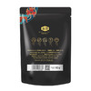 【宜昌助农馆】采花宜昌宜红 特级红茶100g/袋装 商品缩略图5