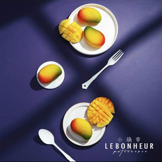 一颗芒果 · 法式西点 商品图0