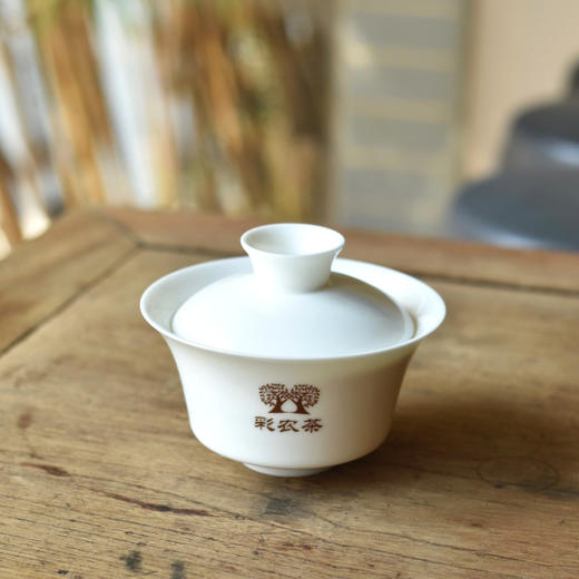彩农茶订制景德镇白瓷盖碗 商品图2