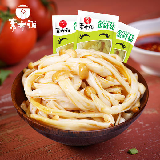 素亦派金针菇山椒味 香辣味34g/袋*15袋约510g 商品图1