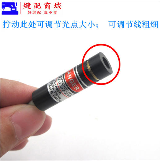 支架型 裁床定位灯裁剪十字红外线灯木工口罩机绿光 一字 十字 圆点 激光器 商品图3