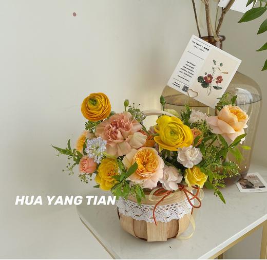 绽放 · 田园提篮 商品图1