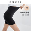 【打底裤】嫚熙孕妇裤子三分安全裤春秋外穿五分短裤时尚薄款夏季休闲莫代尔 商品缩略图5
