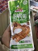 宏丰精选 赣南特产 啃老鸭泡鸭爪 泡鸭翅 商品缩略图3