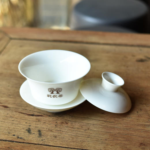 彩农茶订制景德镇白瓷盖碗 商品图1