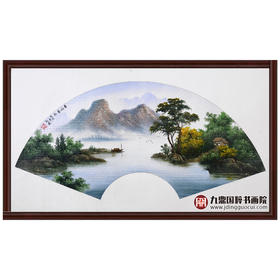 孔威《青山秀水》扇面 50*70cm 油画扇面作品 客厅/玄关挂画