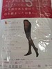 2F厚木连裤袜 商品缩略图1