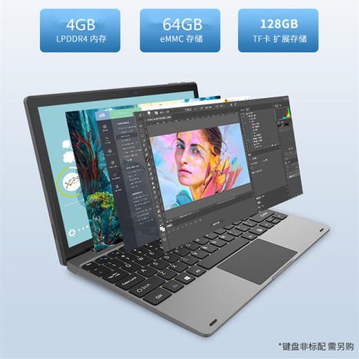【电脑】*平板电脑10寸Windows系统办公商务学生二合一笔记本电脑 商品图2