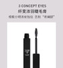 3ce第三眼-持久纤变浓羽睫毛膏浓密纤长纤维3 concept eyes-会员6折 商品缩略图3