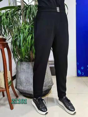 乔玛伊露女士萝卜裤 货号：21101