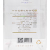 【长期有货】山西汾杏股份汾杏牌酒特酿 53度清香型白酒 整箱6瓶*475ml包邮 商品缩略图10