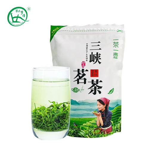 【宜昌助农馆】农夫乡情  宜昌十八湾 新茶明前春茶雨前嫩芽炒青绿茶 250g/袋 商品图1