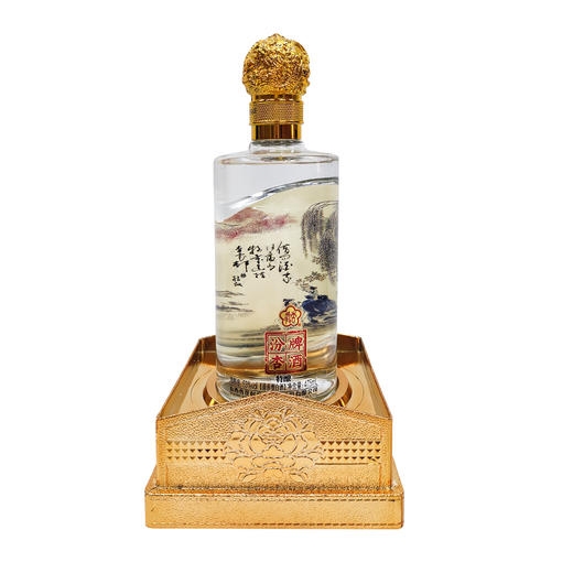 【长期有货】山西汾杏股份汾杏牌酒特酿 53度清香型白酒 整箱6瓶*475ml包邮 商品图6