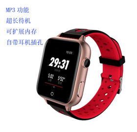 【智能手表】V9青少年儿童智能手表电话多功能中小学生电话手表