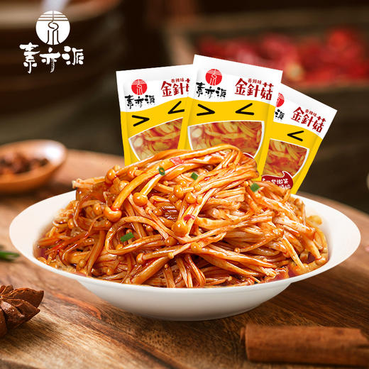 素亦派金针菇山椒味 香辣味34g/袋*15袋约510g 商品图0