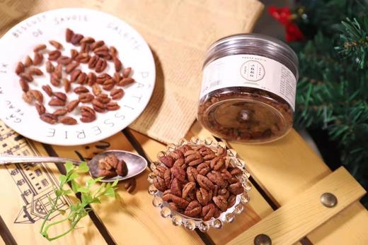 临安核桃仁 山核桃仁100克*3盒+无添加山楂球 商品图0