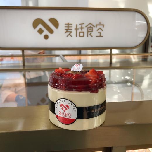 莓果提拉米苏 商品图0