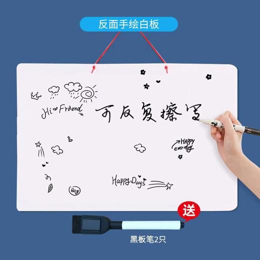 木质磁力地图拼图·中国+世界地图套装 （分仓发货） 商品图6