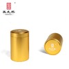 【新茶现货】绿茶2025新茶黄山王光熙松萝茶浓香型松萝茶开园茶20g小金罐 商品缩略图2