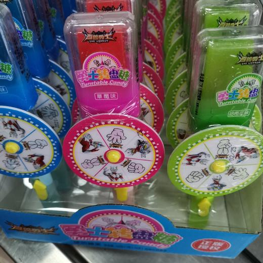勇士转盘糖 商品图0