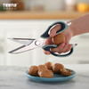特恩斯多功能厨房冰箱贴剪到可拆分体鸡骨剪加厚锋利强力杀鱼剪刀 商品缩略图2