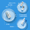 【雪元玑秘】寡肽多肽冻干粉套盒（玻尿酸） 商品缩略图2