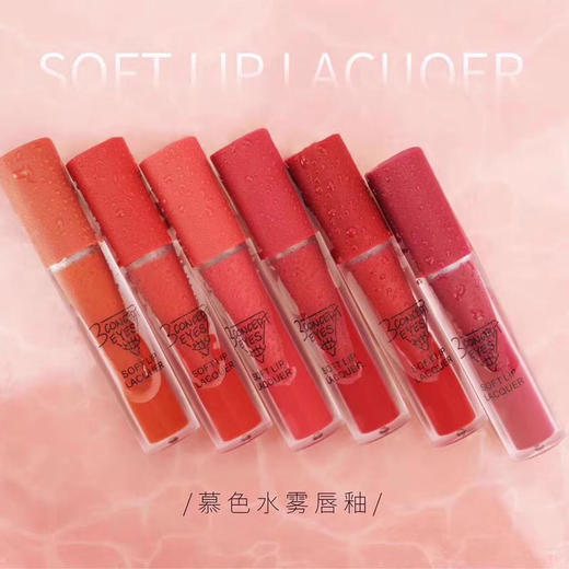 3ce第三眼-3CONCEPTEYES慕色水雾唇釉一抹水化雾面轻若无感-会员6折 商品图0